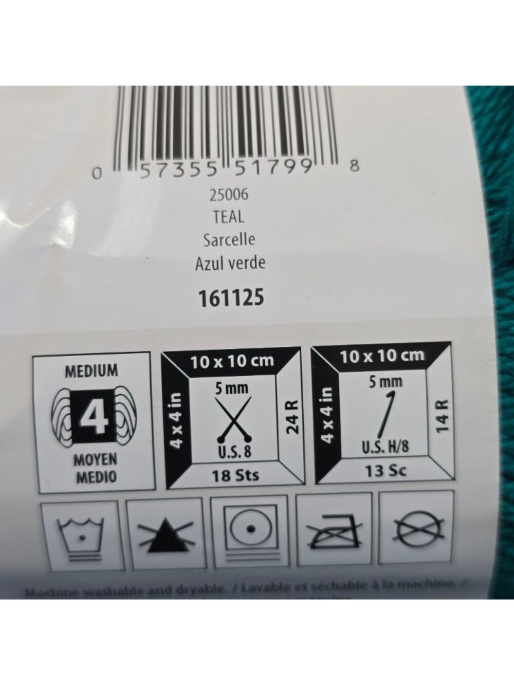 Bernat Teal Yarnspirations Fabwoolous Acrylic Wool Blend Yarn Medium Weight 6oz - Picture 3 of 3